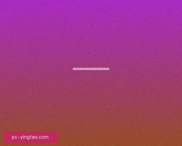 海角社区：不止诗和远方，更是触手可及的温暖与归属