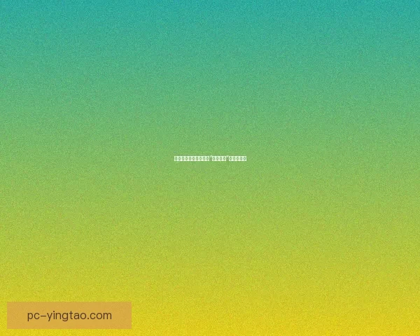 漫步樱花季：一场关于“樱花视频”的浪漫邂逅